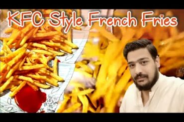 How To Cook McDonald's Style French Fries, Quick And Easy Recipe, #youtube #cooking #food #vlog
