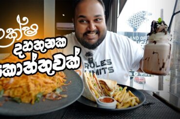 best chicken and cheese masala kottu & double crispy chicken club sandwich | sri lankan food | chama