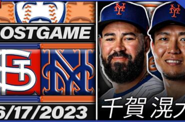 Mets vs Cardinals Postgame Show (Recap, Reactions, Highlights/6-17-2023)