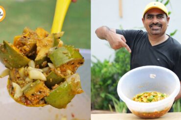 Keri Lehsan ka Achaar Recipe by Food Fusion