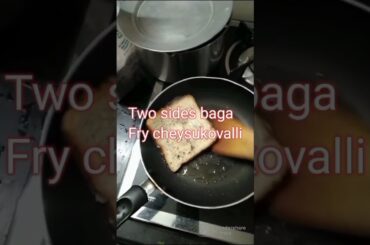 Quick and tasty French Toast Recipe #