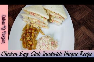 Chicken Sandwich Recipe | Coleslaw Salad Recipe | Ramadan Recipe | Quick And Easy Club Sandwich