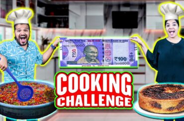 100 Rupees Cooking Challenge | Budget Battle | Hungry Birds