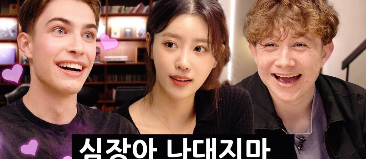 When British Uni Students meet a K-Pop Star...!?!