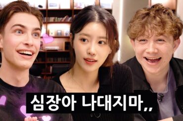 When British Uni Students meet a K-Pop Star...!?!