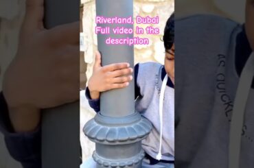 Riverland | DUBAI | #mydubai | #riverlanddubai | #visitdubai | #dubaiparksandresorts