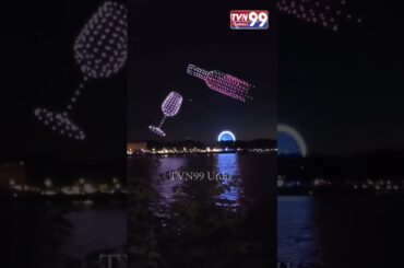 Drones Shot of Wine Festival celebrations | #france #bordeaux #drone #dronevideo #droneshots #drones