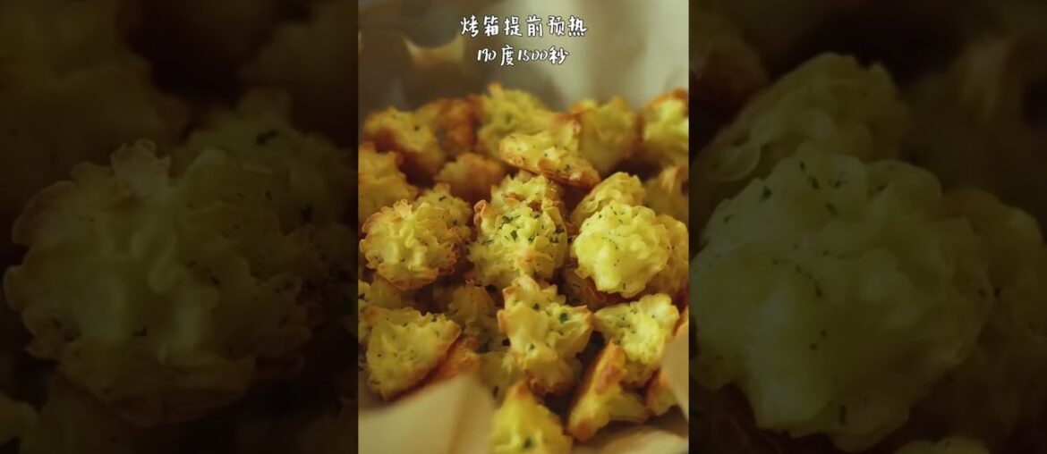 Culinary Soul #food #shorts #subscribe #cuisine   #family  menu  #snacks     #spices