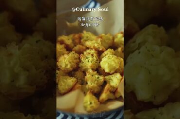 Culinary Soul #food #shorts #subscribe #cuisine   #family  menu  #snacks     #spices