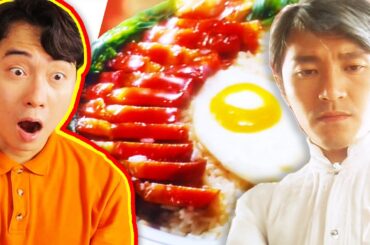 Uncle Roger Review FAVORITE FOOD MOVIE (God Of Cookery)