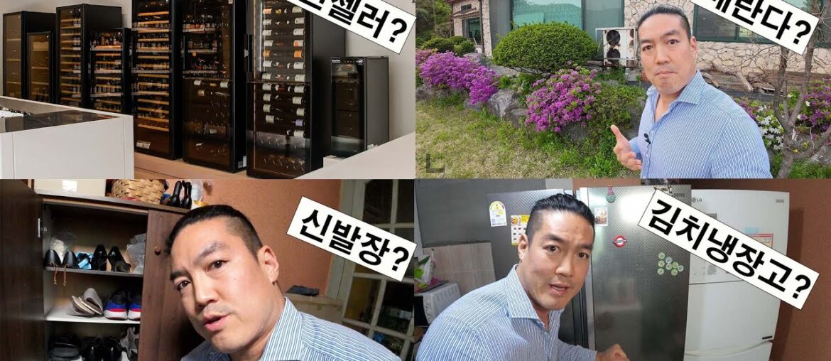 All About Wine Storage and Aging (feat: EuroCave) All About Wine Storage and Aging (feat: EuroCave)