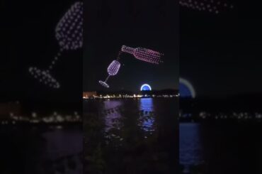 The French city of Bordeaux celebrating wine with 400 drones and this wonderful scene #shorts