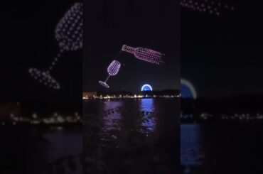 The French city of Bordeaux celebrating wine with 400 drones and this wonderful scene: Cheers