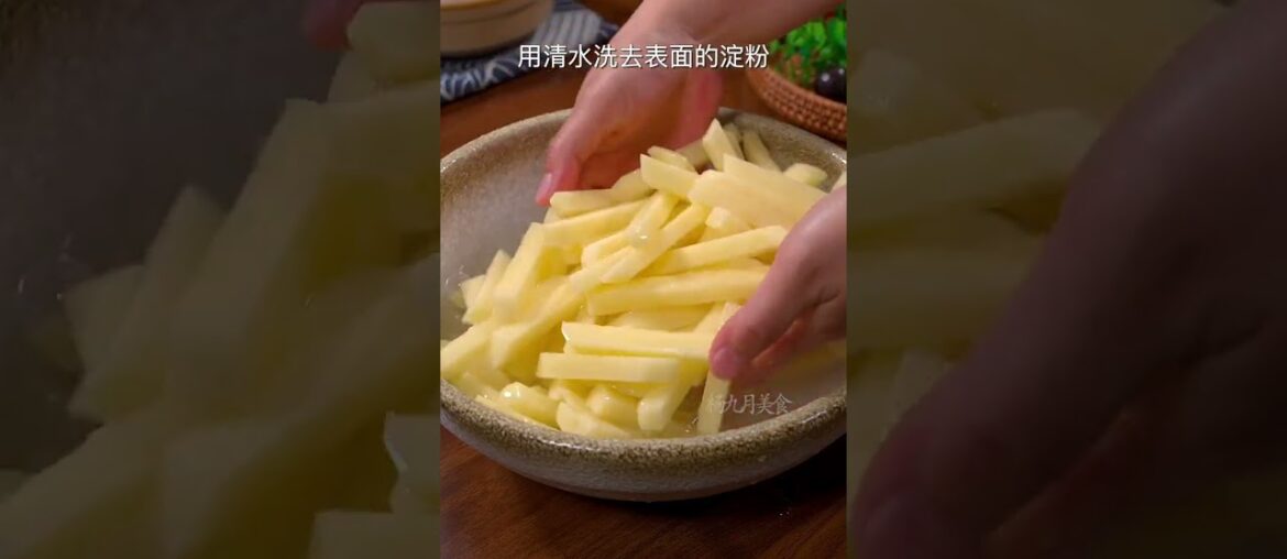 When your child brings his classmates home during the holidays, you can make these French fries for