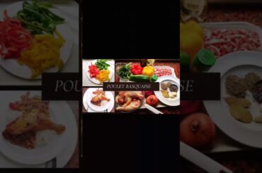 Poulet Basquaise,French Chicken recipe #poulet,#recettefacile #rapide,Music: MorningMusician: LiQWYD