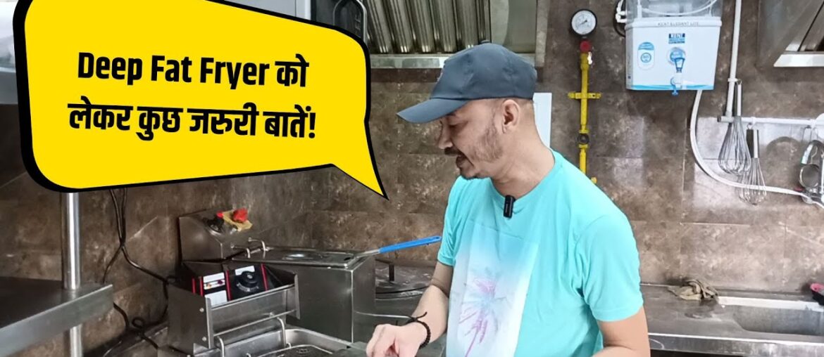How To Use Deep Fat Fryer | French Fries Frying Temperature | Frying Temperature How To Use Deep Fat Fryer | French Fries Frying Temperature | Frying Temperature