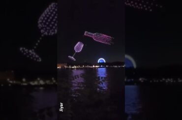 The French city of Bordeaux celebrating wine with 400 drones and this wonderful scene