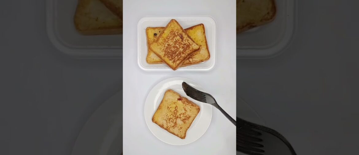 French Toast #pullupyoshorts #howto #food #youtubeshort #shorts #shortsyoutube #short