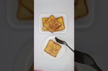 French Toast #pullupyoshorts #howto #food #youtubeshort #shorts #shortsyoutube #short