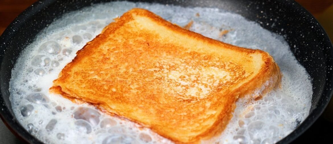 5 Minutes breakfast. Better than French toast. Super Moist and Tasty Toast Recipe
