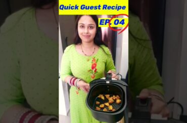 Quick Guest Recipe | EP 04 of 11 | Cubical French Fries #shorts #ytshorts