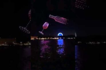 The French city of Bordeaux celebrating wine with 400 drones #trendingshorts #celebration #wine