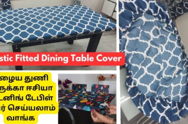Fitted Dining Table Cover Reuse Old Fabrics Dining Table Cover Stitching Elastic Dining Table Cover