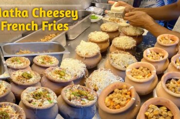 POT FRENCH FRIES | French fries recipe | French fries street food | Street food French fries