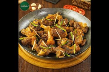 Charsi Mutton Karahi Recipe by SooperChef | Bakra Eid Recipes