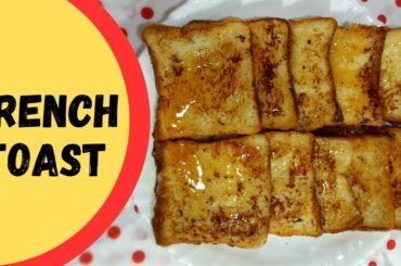 The EASIEST and the QUICKEST Snack Recipe | French Toast | The Classic Food Plate | Bread Recipe |