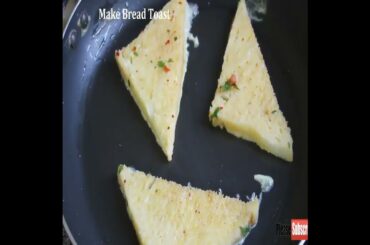 Easy and Quick French toast ki Recipe #aliamubashirvlogs #aliamubashirfoods