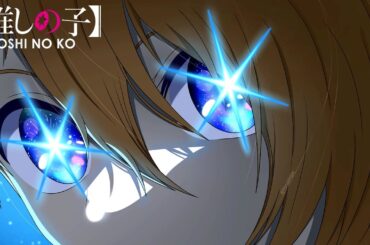 Oshi no Ko OP - Idol | "Aqua Version" (Male Cover)