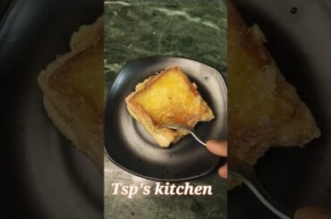 French Toast #youtubeshorts #cooking #recipe #trending #kitchen #viral #french toast