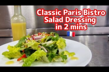 Paris Bistro Salad Dressing/ French Vinaigrette in 2 minutes! #chefarchiepie