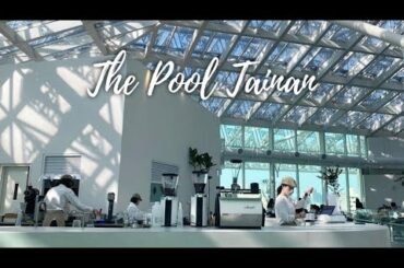 COFFEE AND CAFE BUSINESS IDEAS THE POOL TAINAN TAIWAN