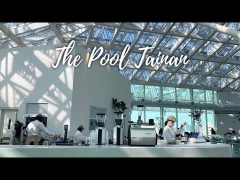 COFFEE AND CAFE BUSINESS IDEAS THE POOL TAINAN TAIWAN COFFEE AND CAFE BUSINESS IDEAS THE POOL TAINAN TAIWAN