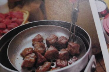 Beef in Wine, Basic Beef Recipe, Hungarian Gulash, Cooking Beef in Cubes