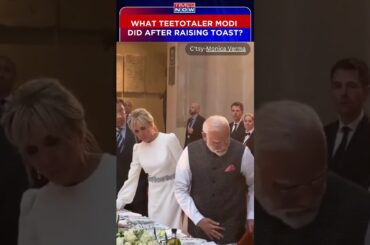 PM Modi Raises Toast At Dinner With French Prez, Puts The Glass Aside #shorts