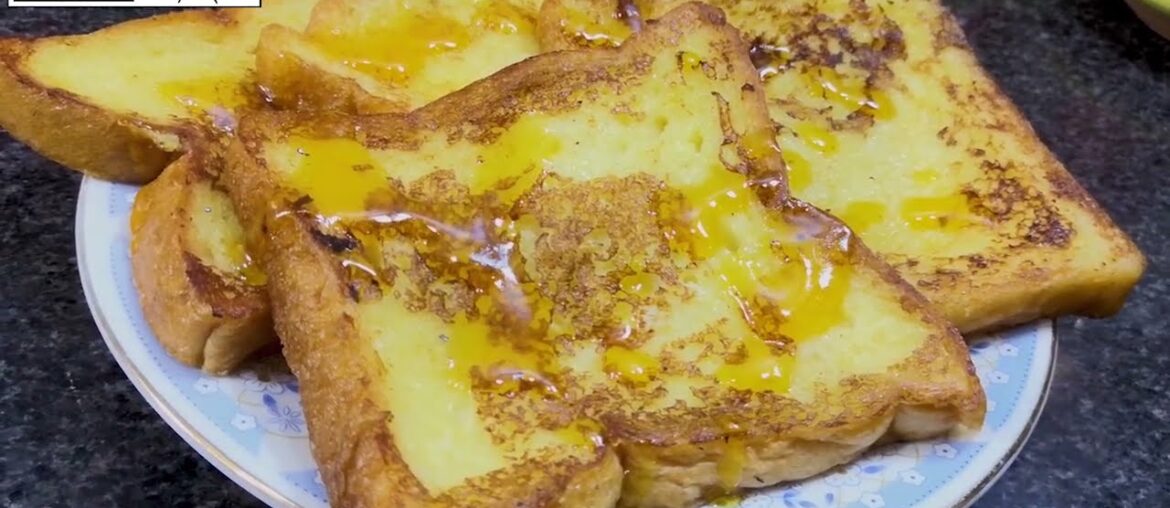 French Toast | Easy Breakfast Bread and Egg recipe | A Breakfast Delight! French Toast | Easy Breakfast Bread and Egg recipe | A Breakfast Delight!