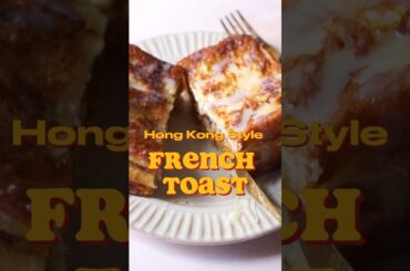 Easy Hong Kong Style French Toast Recipe with peanut butter & condensed milk