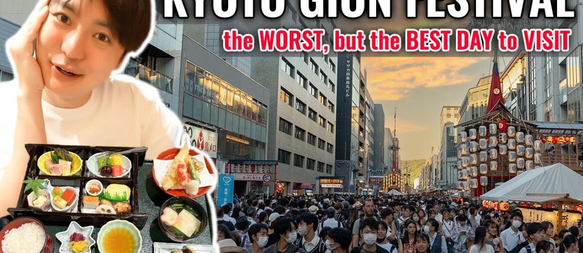 Regret? Gion Festival, It's the Worst and the Best Day to Visit Kyoto Ep. 409