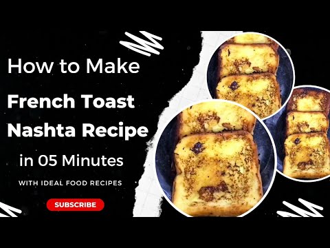 French Toast Nashta Recipe / Breakfast special recipes| Ideal food Recipes | French Toast Nashta Recipe / Breakfast special recipes| Ideal food Recipes |