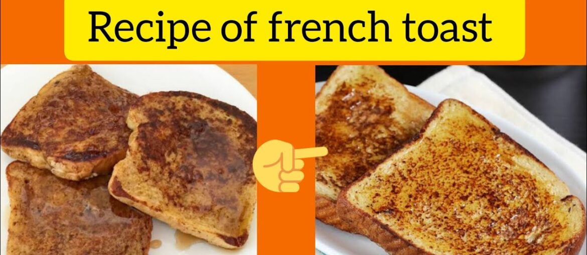 Best recipe of french toast in sialkot # cooking recipes #