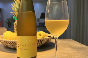 Oolithe - Domaine Einhart from Alsace - short maceration of Sylvaner, Gewürztraminer, Auxerrois and Pinot blanc