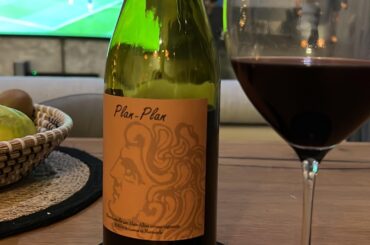 Plan plan - 100% of Alain Allier (Domaine Mouressipe)