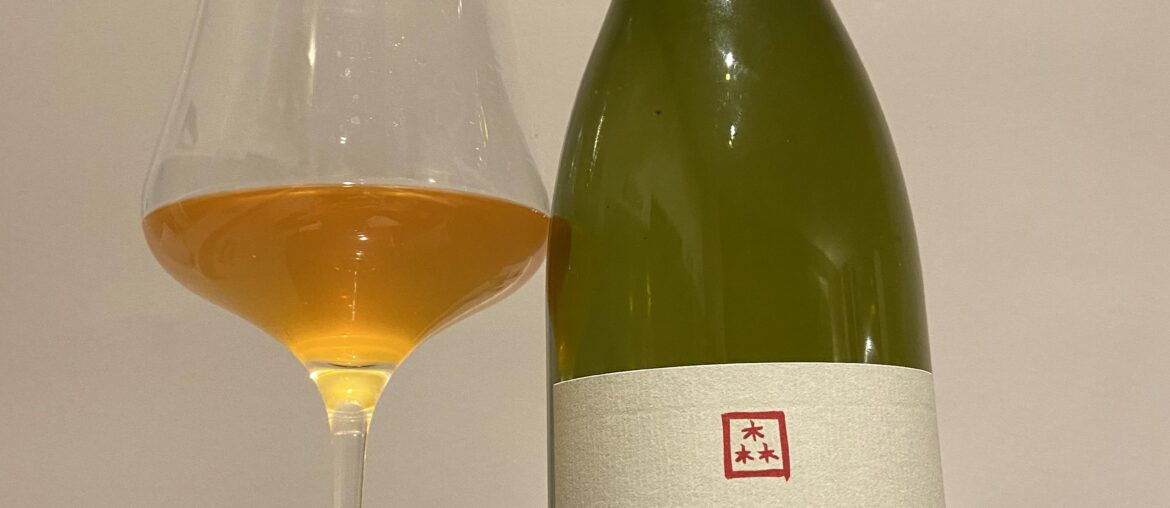 Cuvée Marguerite by Matassa (2021) vintage.
