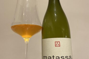 Cuvée Marguerite by Matassa (2021) vintage.
