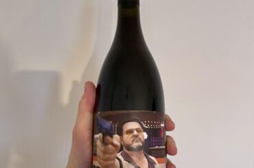 It’s rare that I buy a bottle of wine on the label alone but…