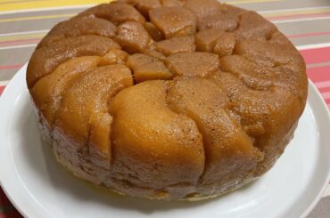 Ma 23ème tentative de Tarte Tatin. Cette fois-ci j'ai raté la caramélisation.