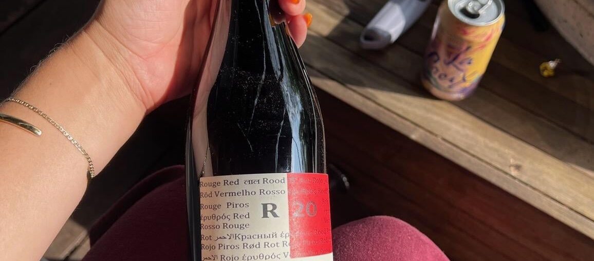 R20 by Olivier Lemasson. Very Special.